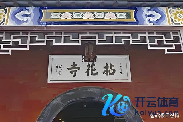 北京巷子的文艺气味 饱读楼西大街的静谧之旅